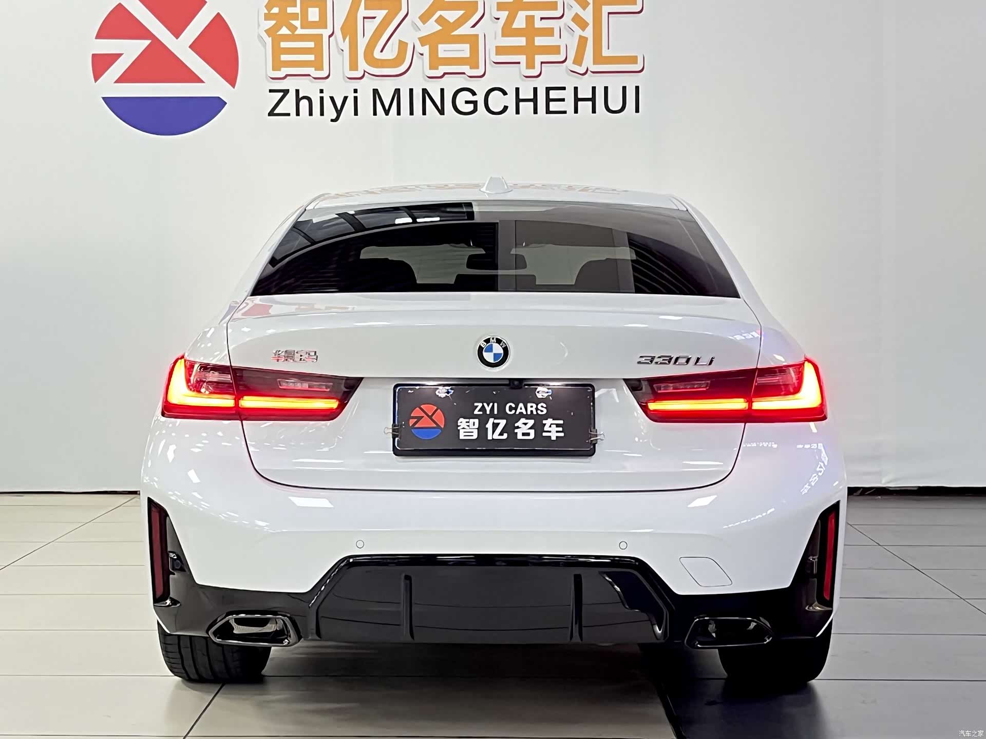 BMW 3 Series, 2025 6