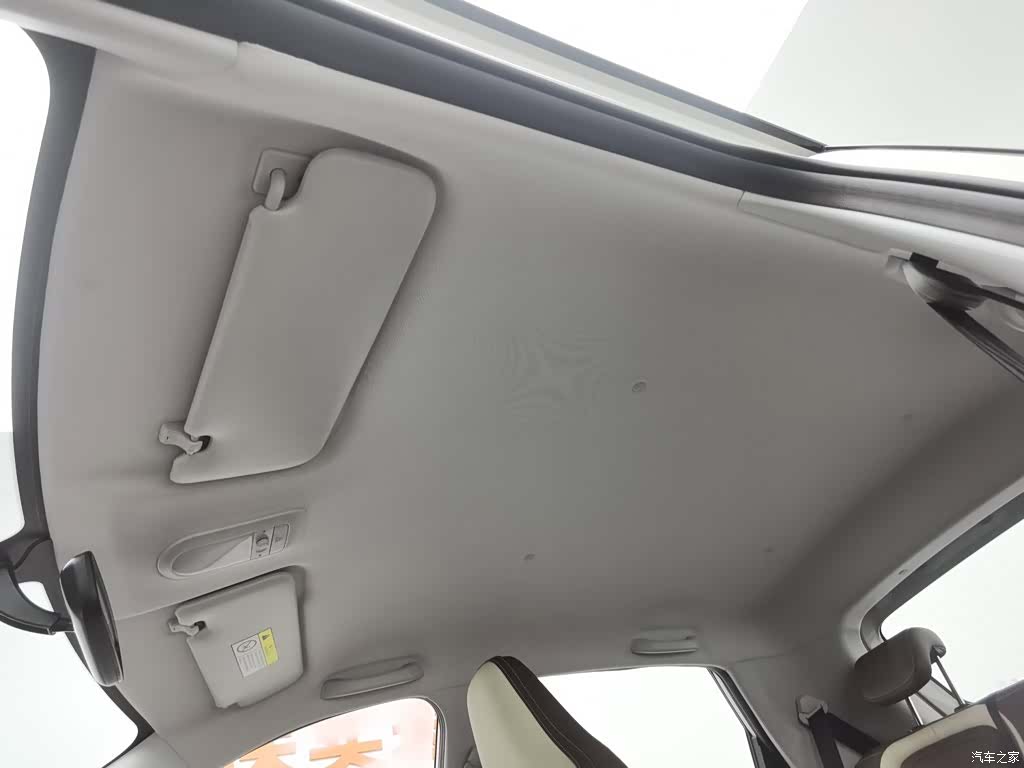Wuling Bingo, 2024 14