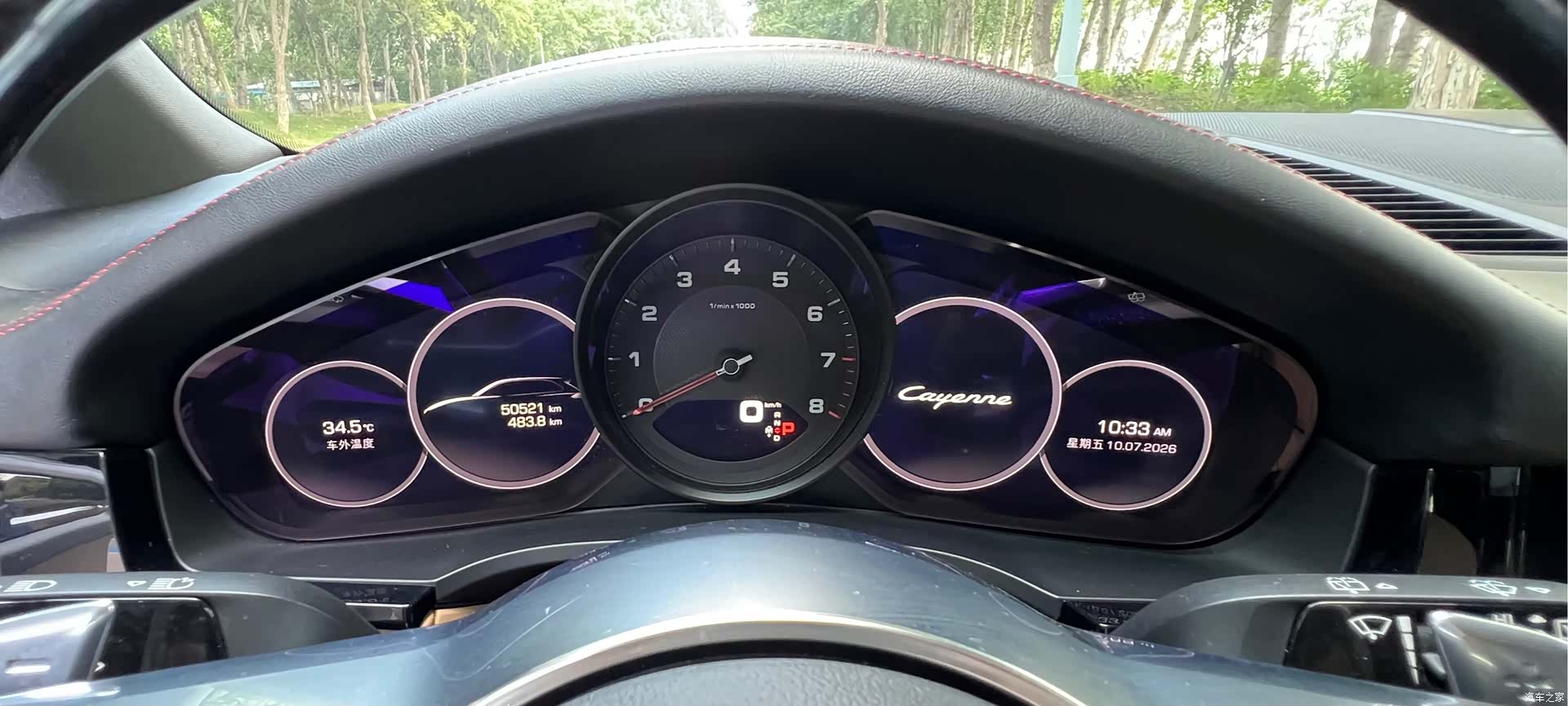 Porsche Cayenne, 2020 10