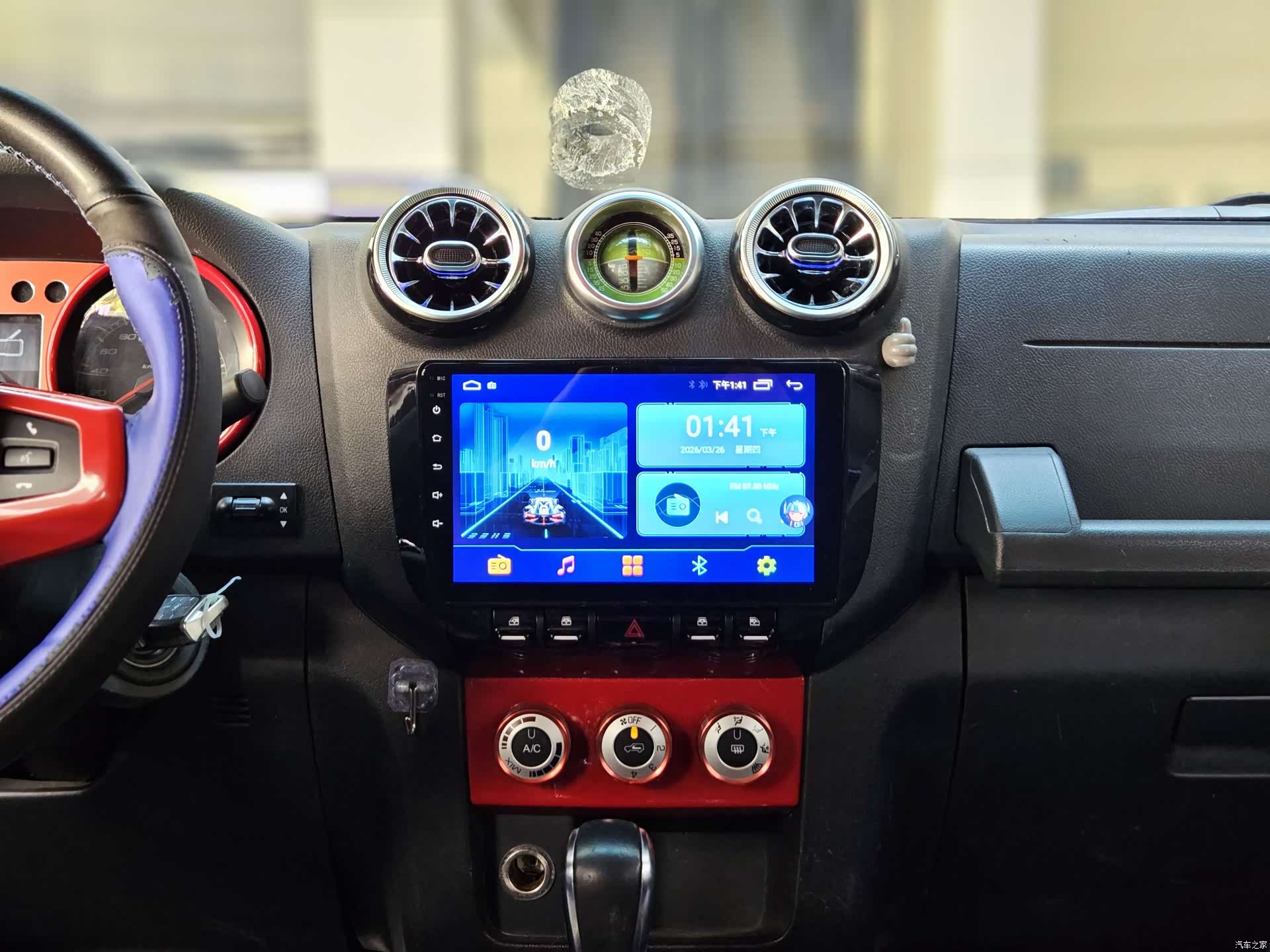 BAIC BJ40, 2016 14