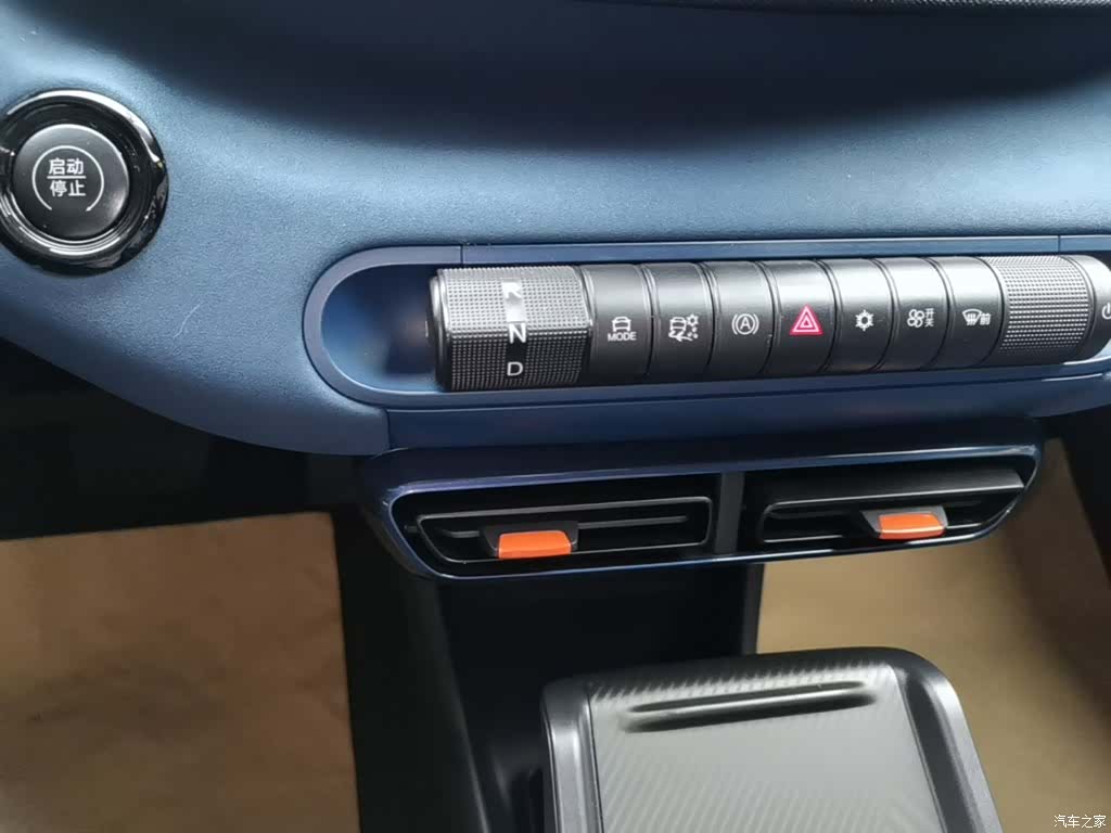 BYD Seagull, 2025 14