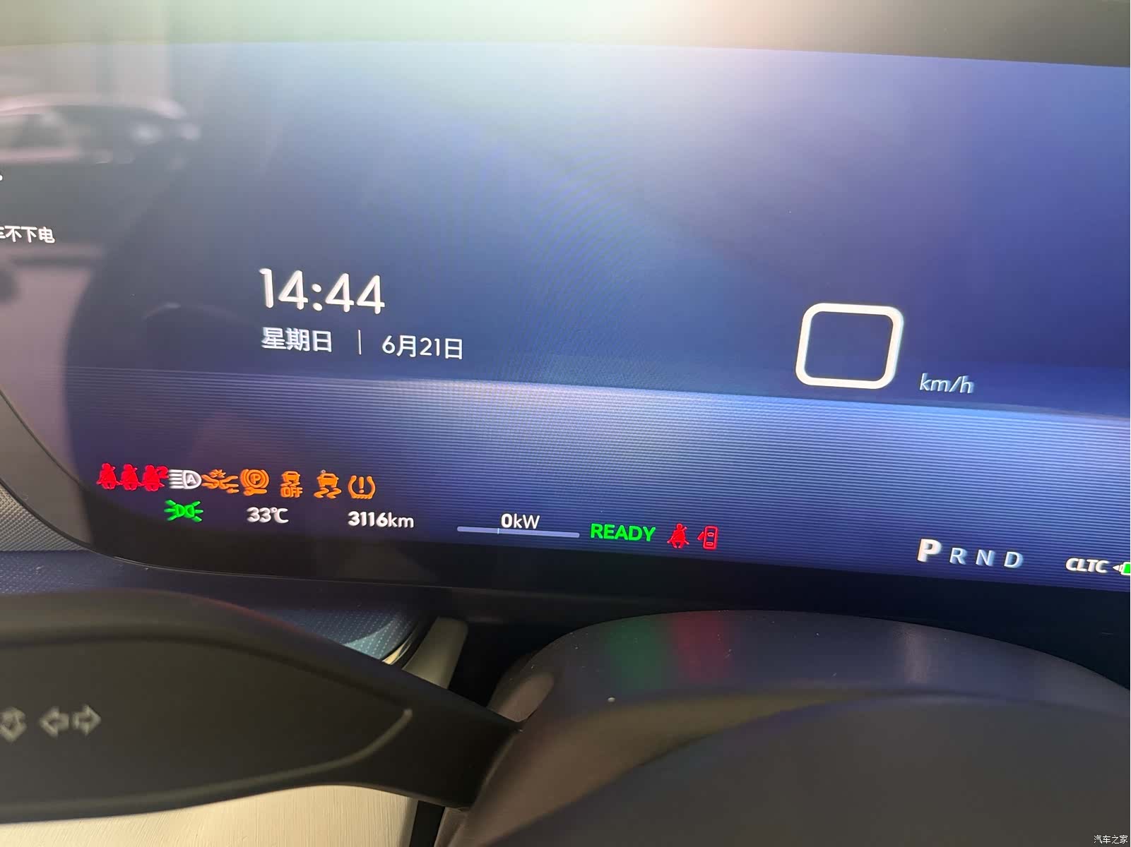 Buick E4, 2026 10