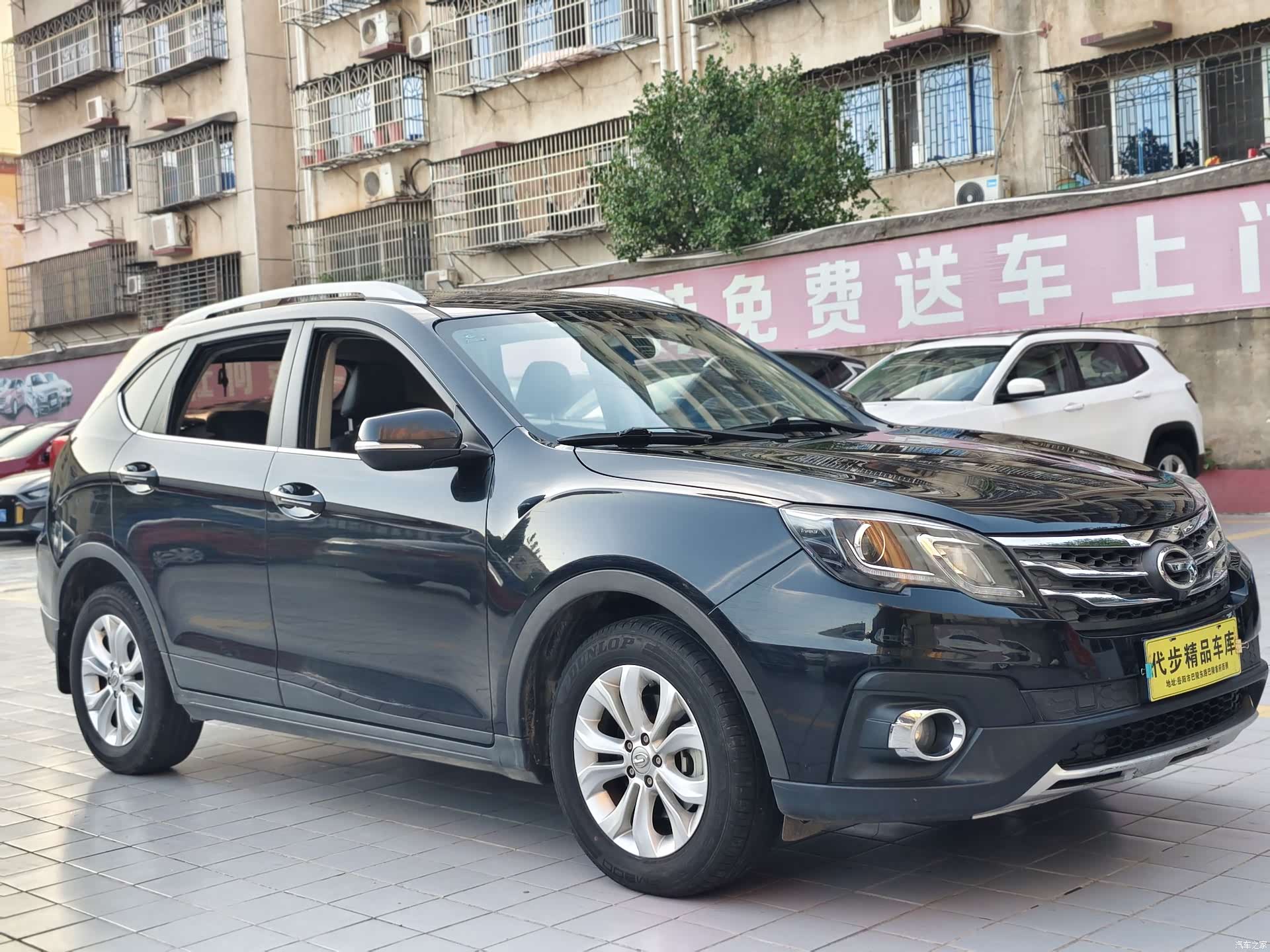 GAC GS5, 2016 3