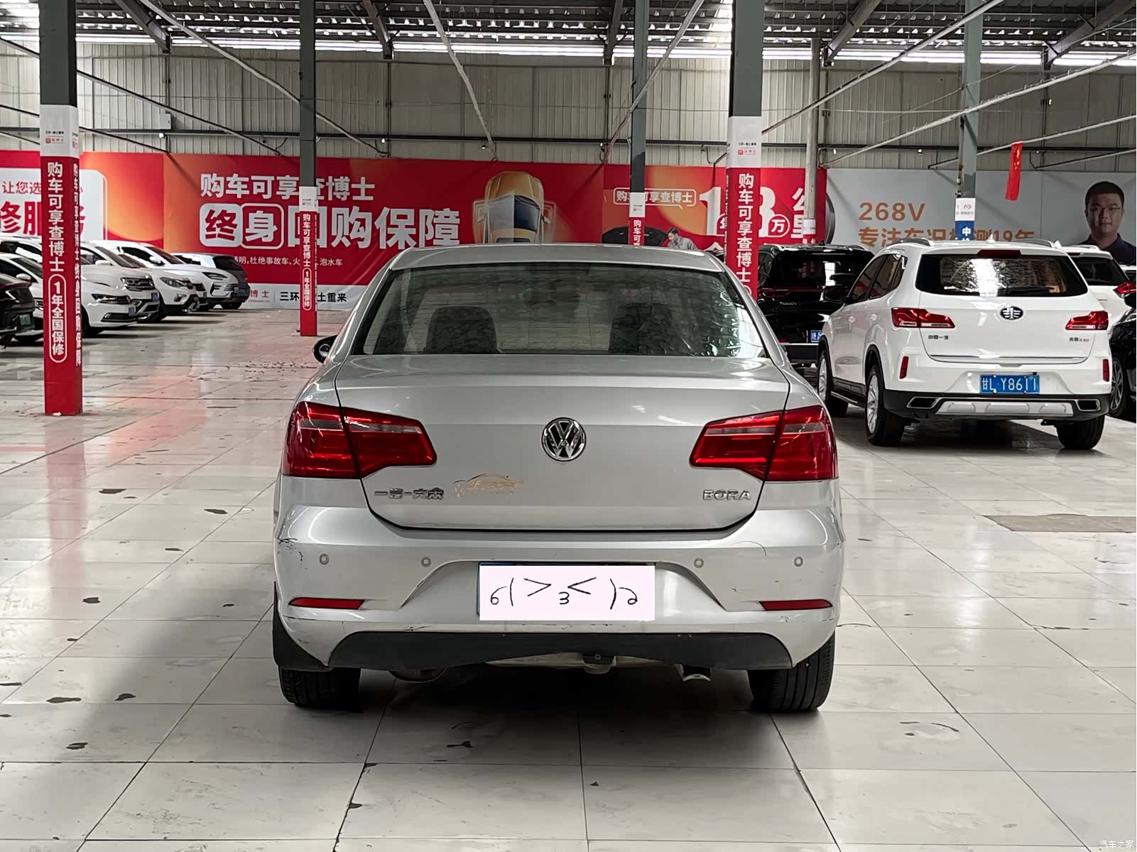 Volkswagen Bora, 2014 13