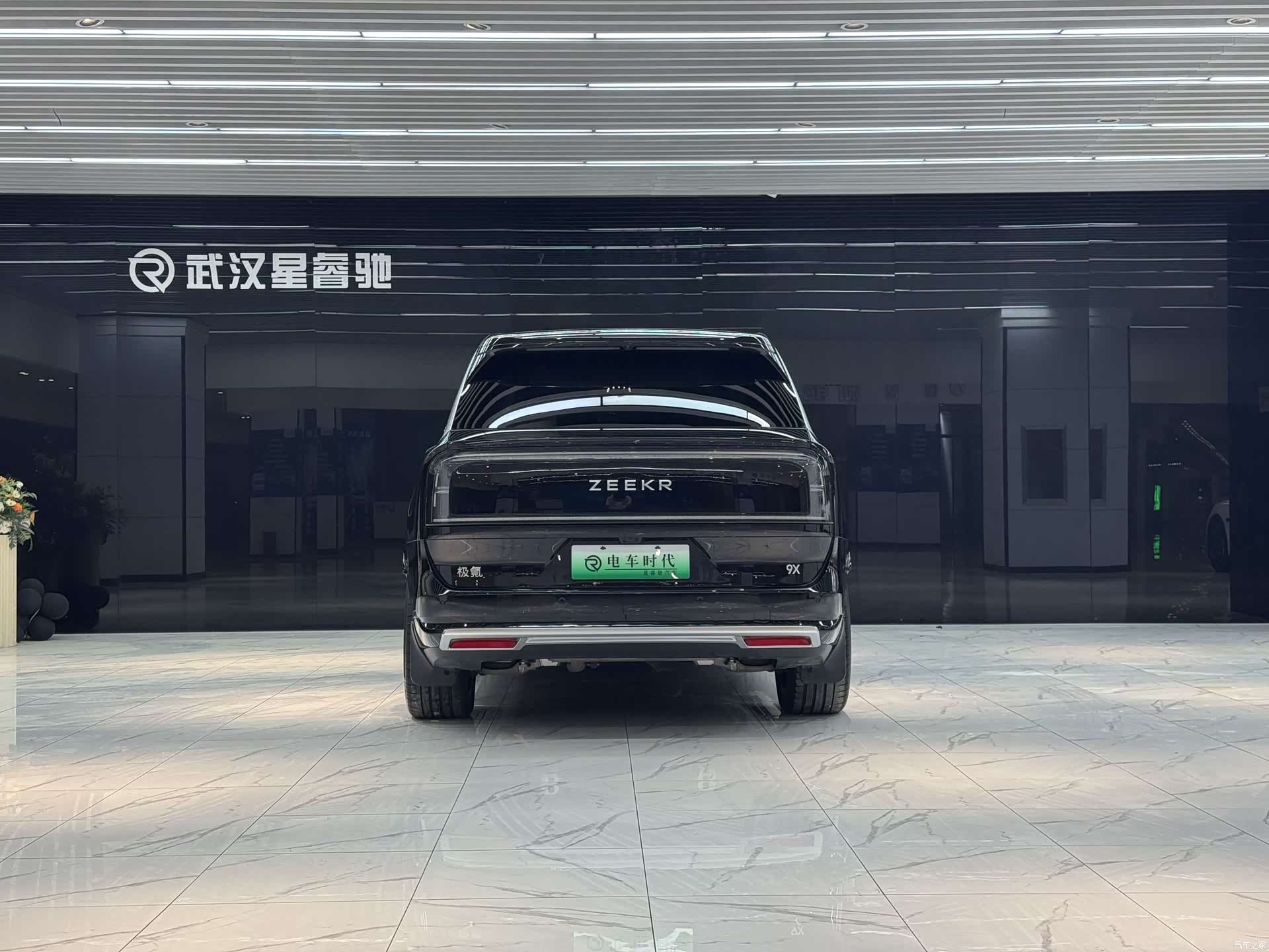 Zeekr X, 2025 6