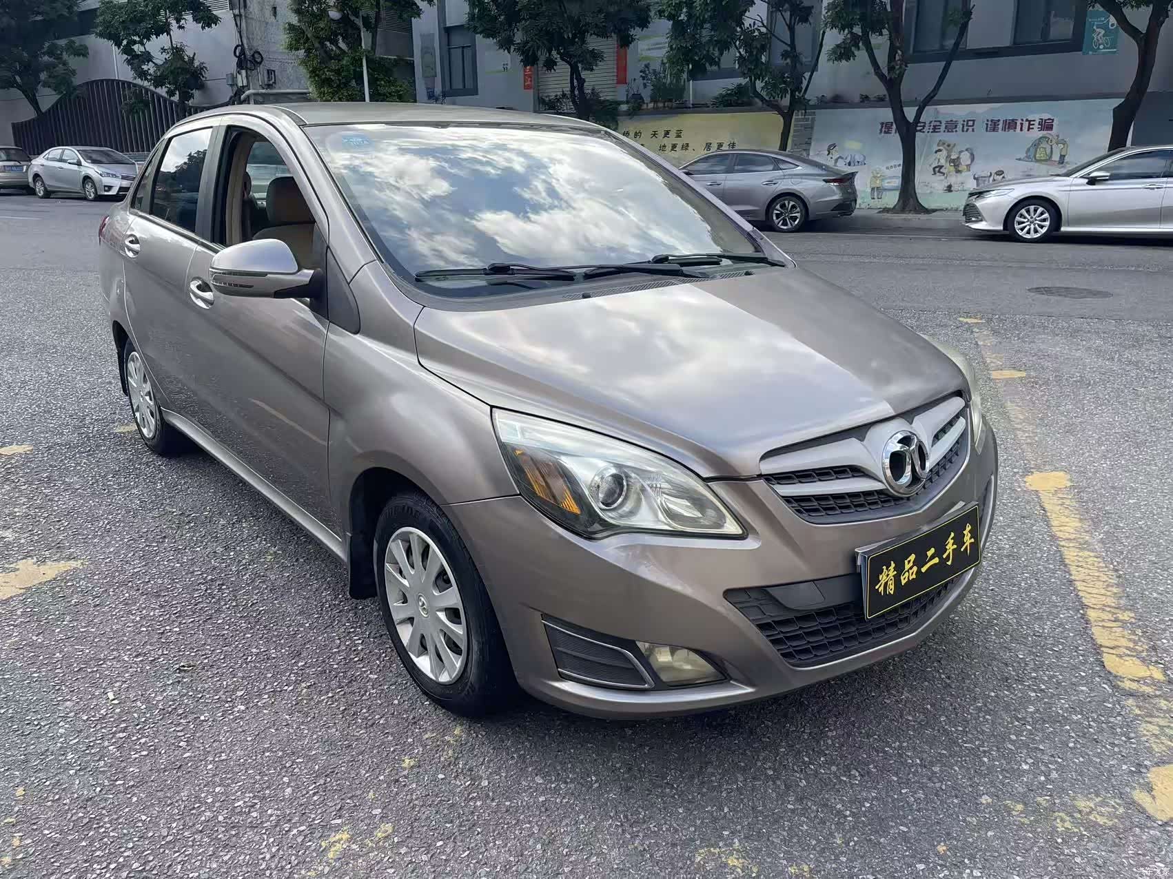 BAIC E Series, 2015 3