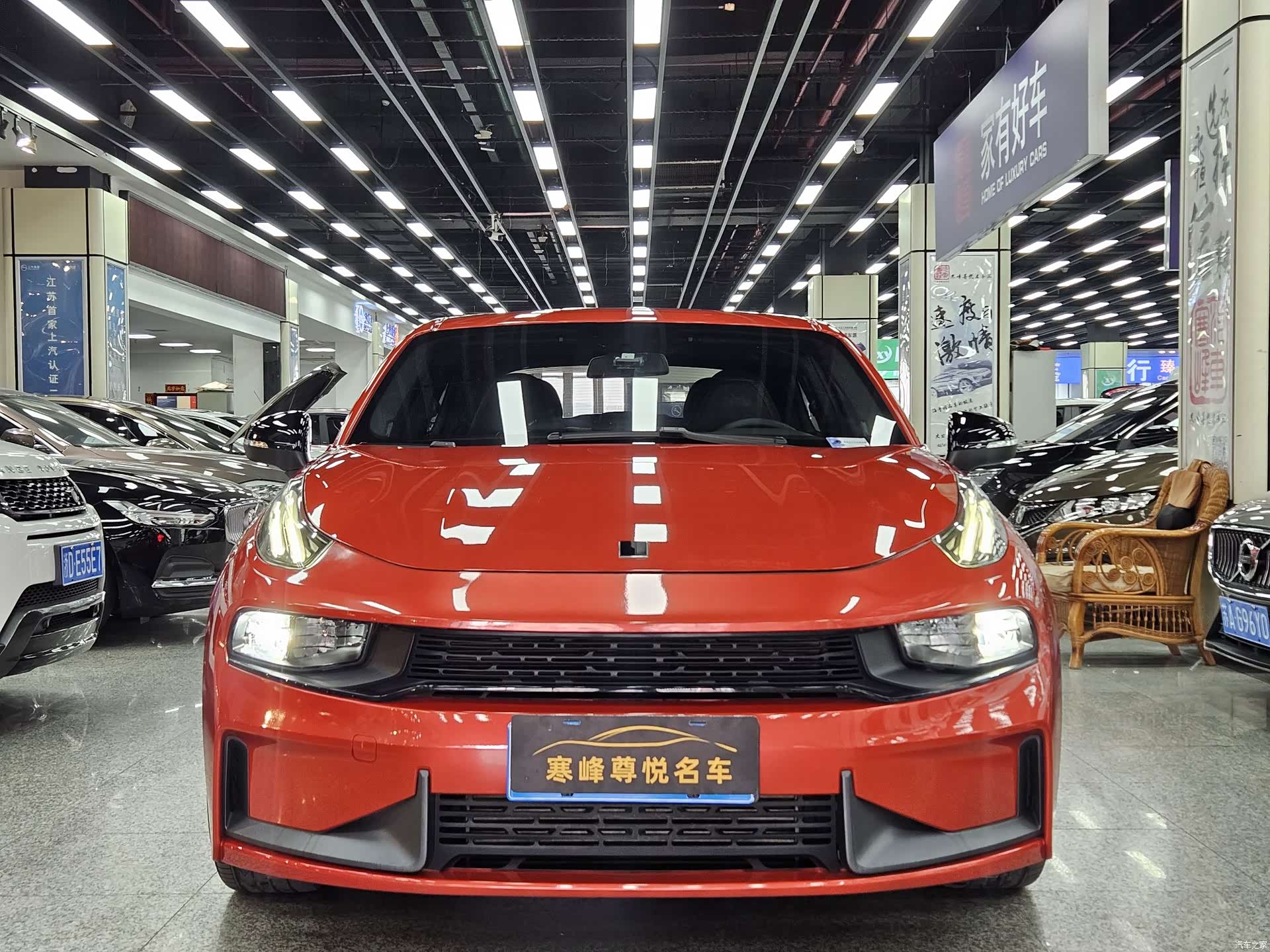 Lynk & Co 01, 2020 2