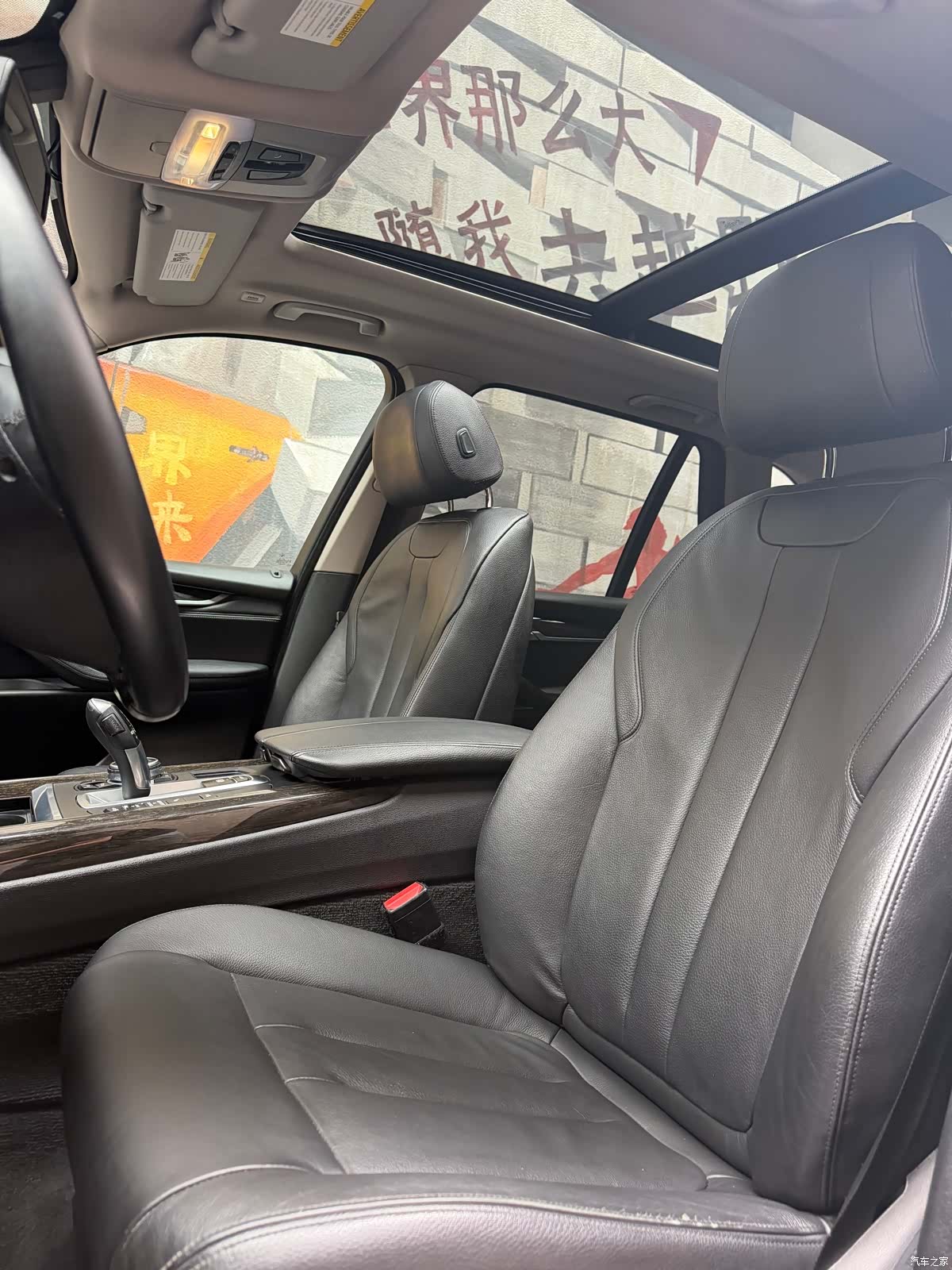 BMW X5, 2015 7