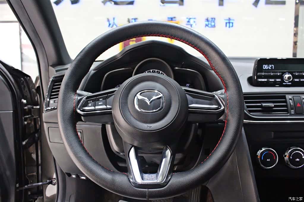 Mazda CX-4, 2020 6