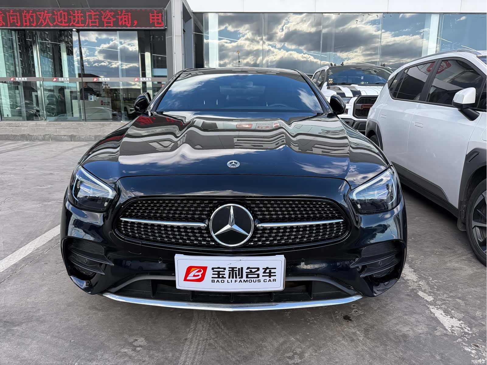 Mercedes-Benz E-Class, 2022 7