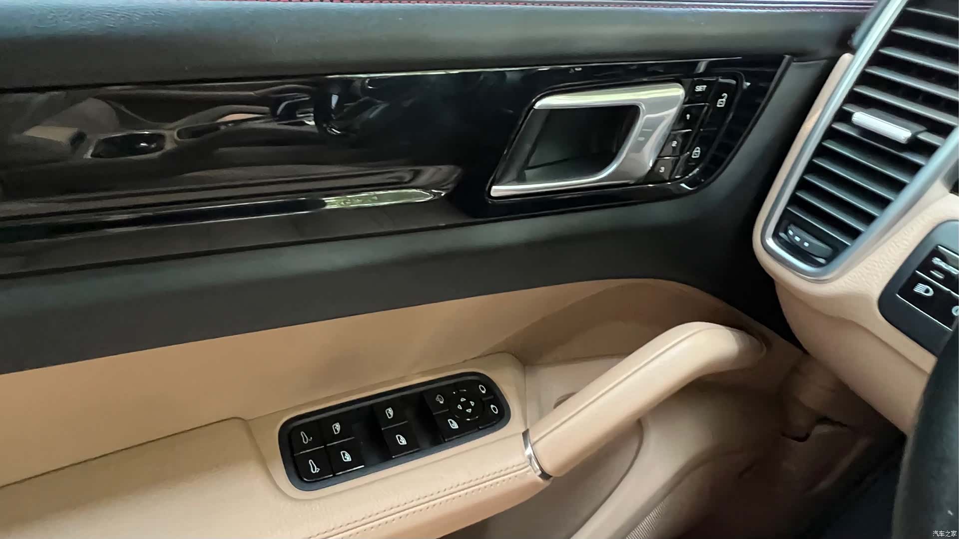 Porsche Cayenne, 2020 14