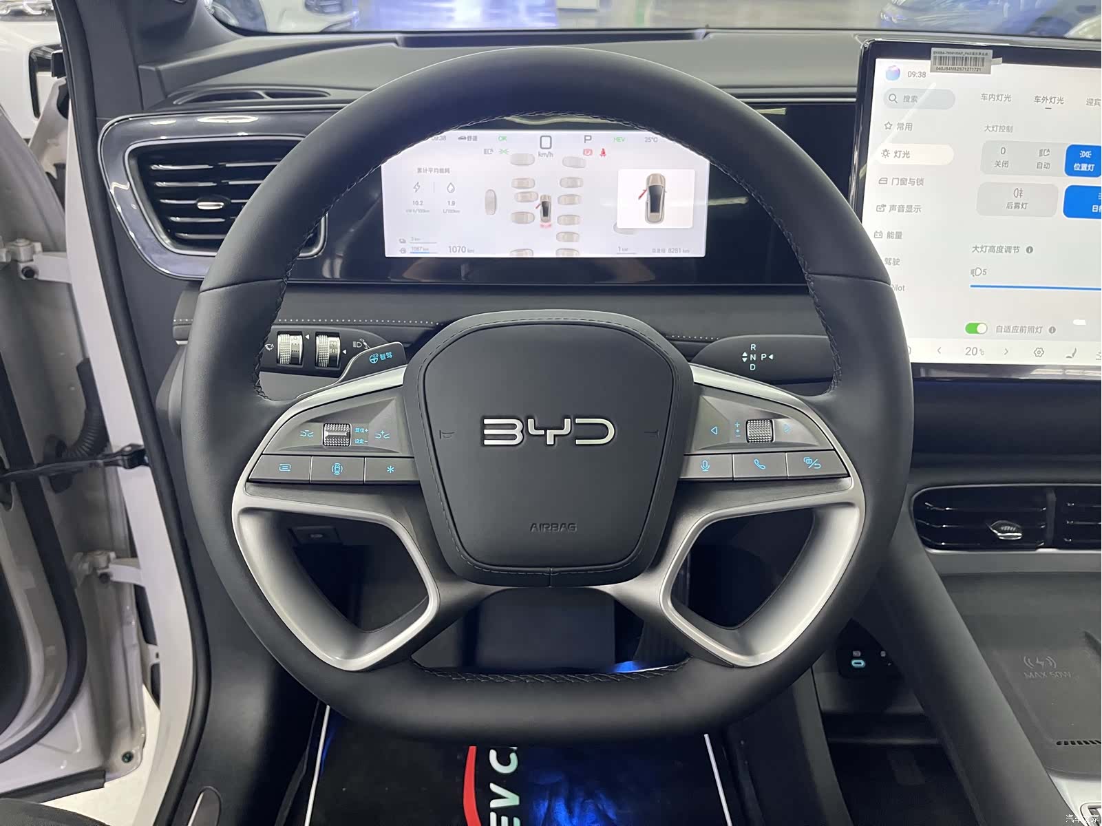BYD HiAce, 2025 8