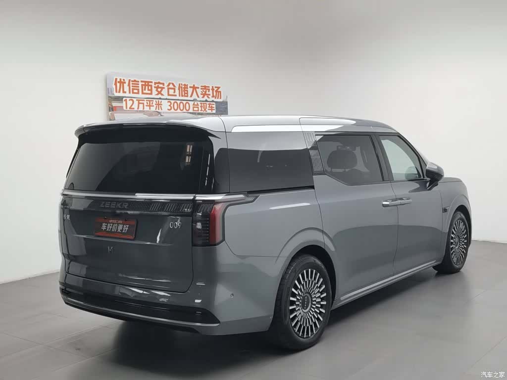 Zeekr 009, 2024 2