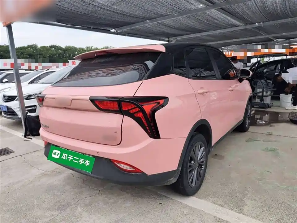 Neta Nezha V