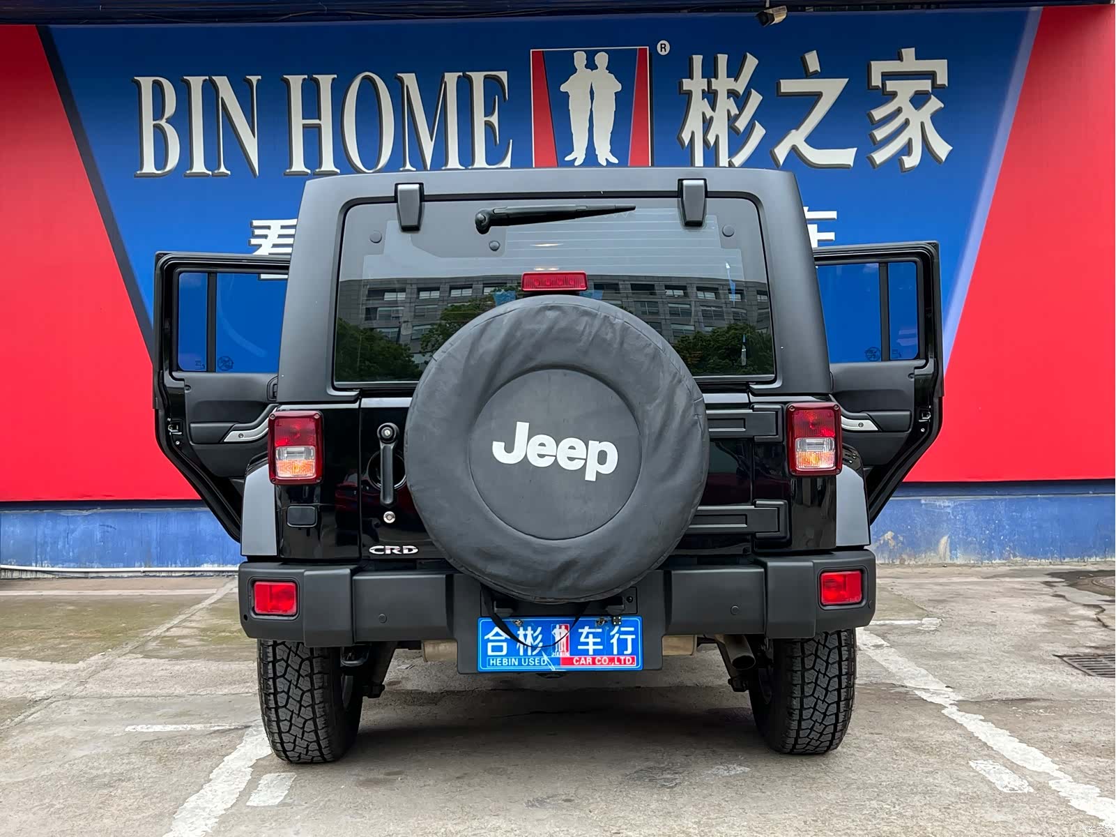 Jeep Wrangler, 2016 21