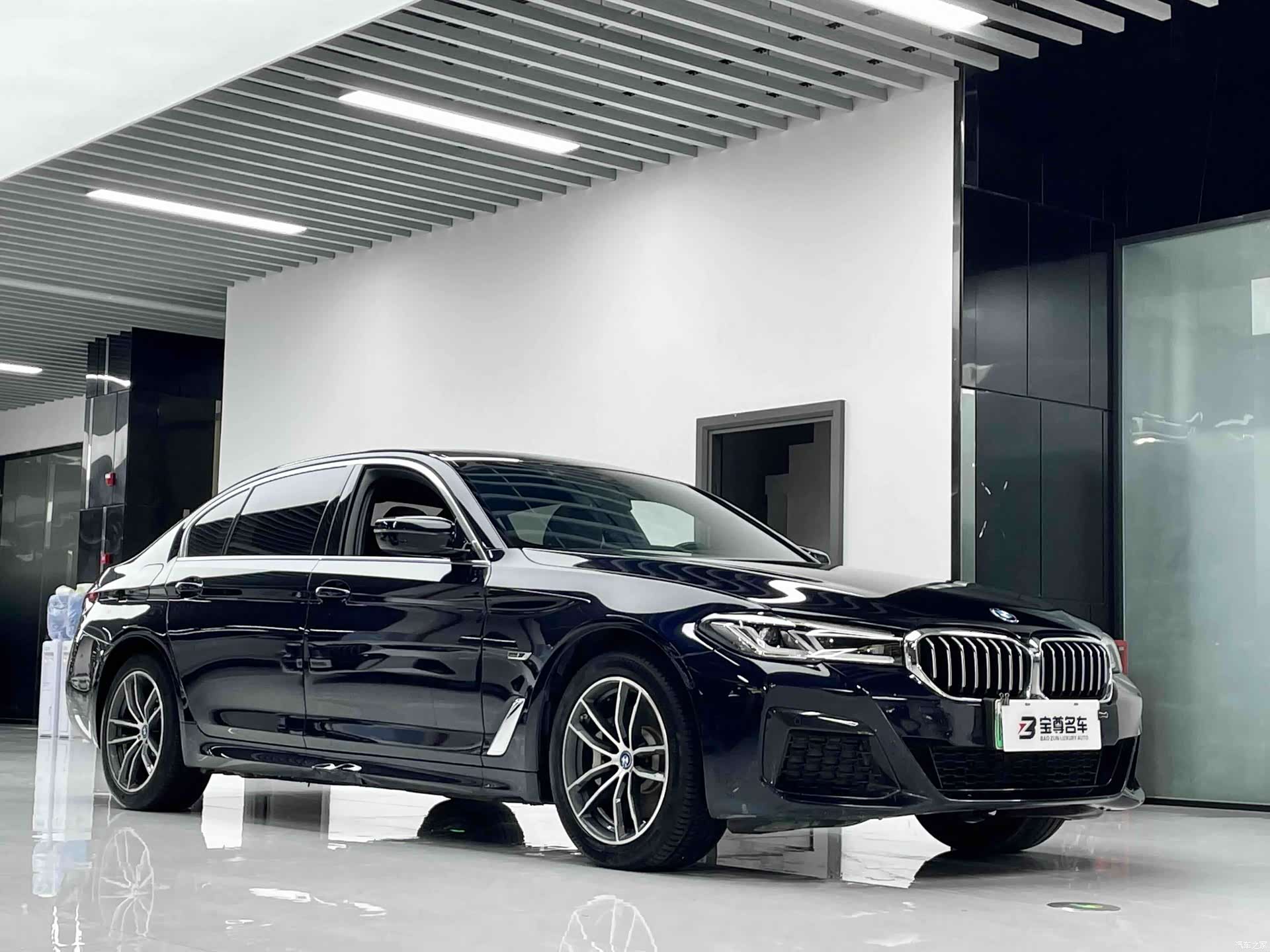 BMW 5 Series, 2024 3