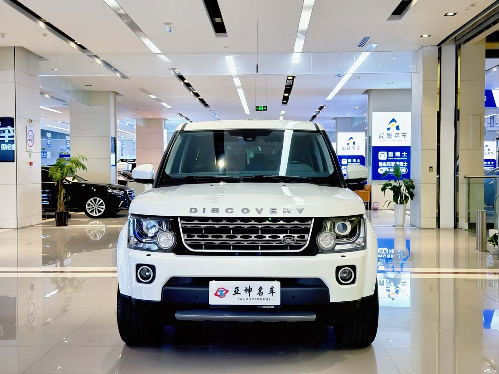 Land Rover Discovery, 2016 1