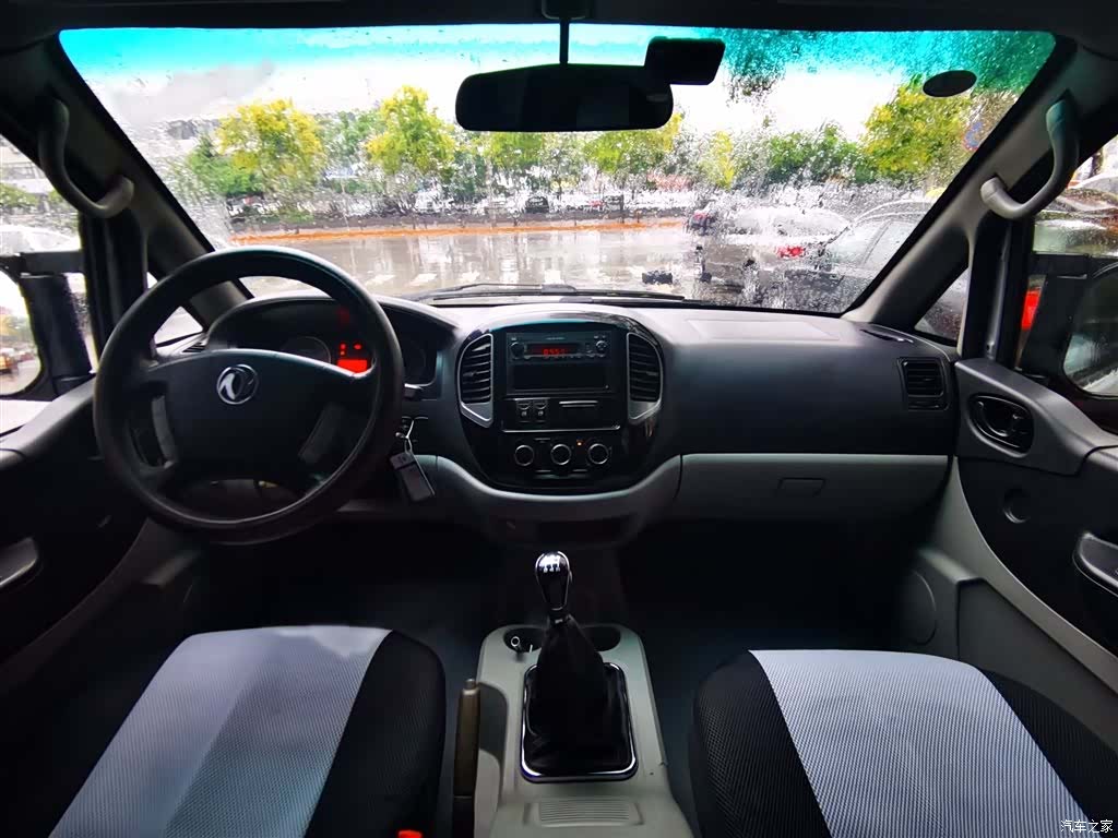 DongFeng M3L, 2017 8