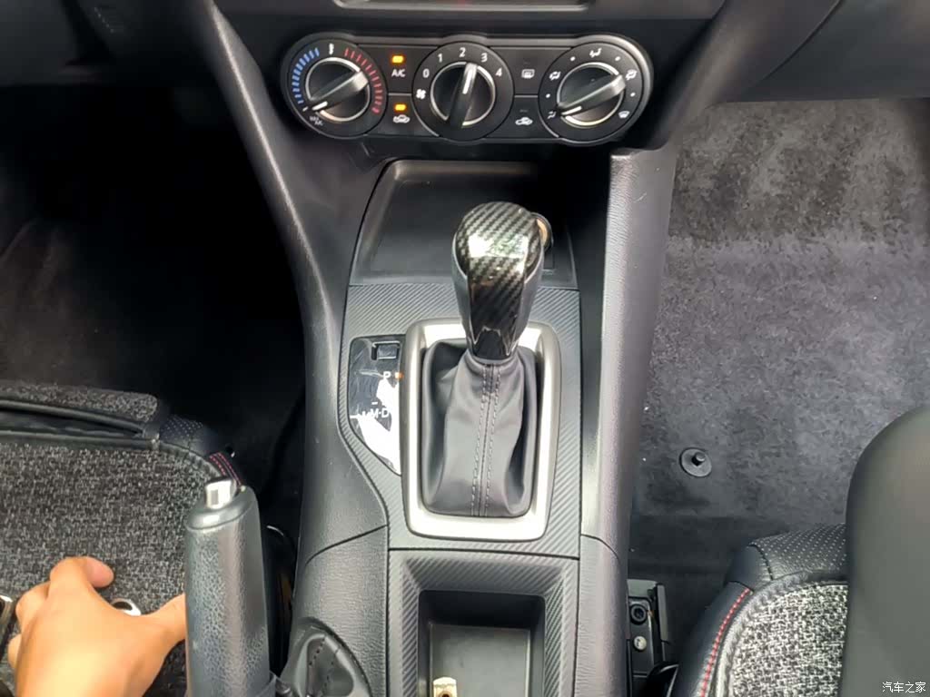 Mazda Mazda3, 2018 14