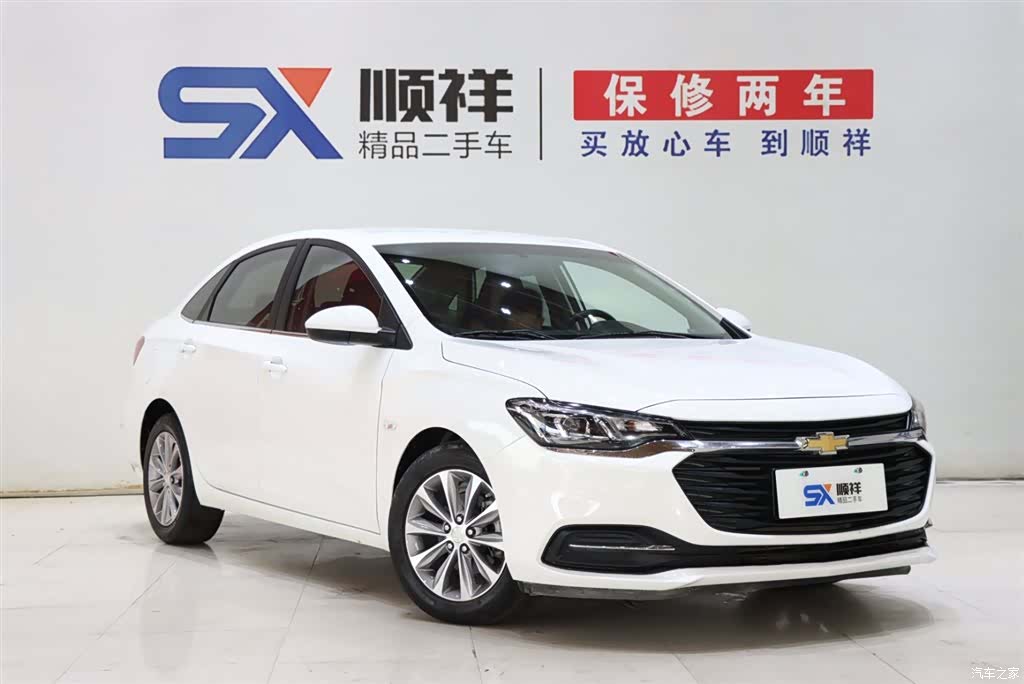 Chevrolet 320, 2022 3