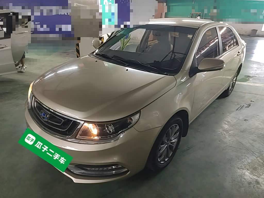Geely