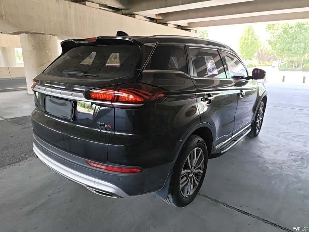 Geely Boyue, 2020 7