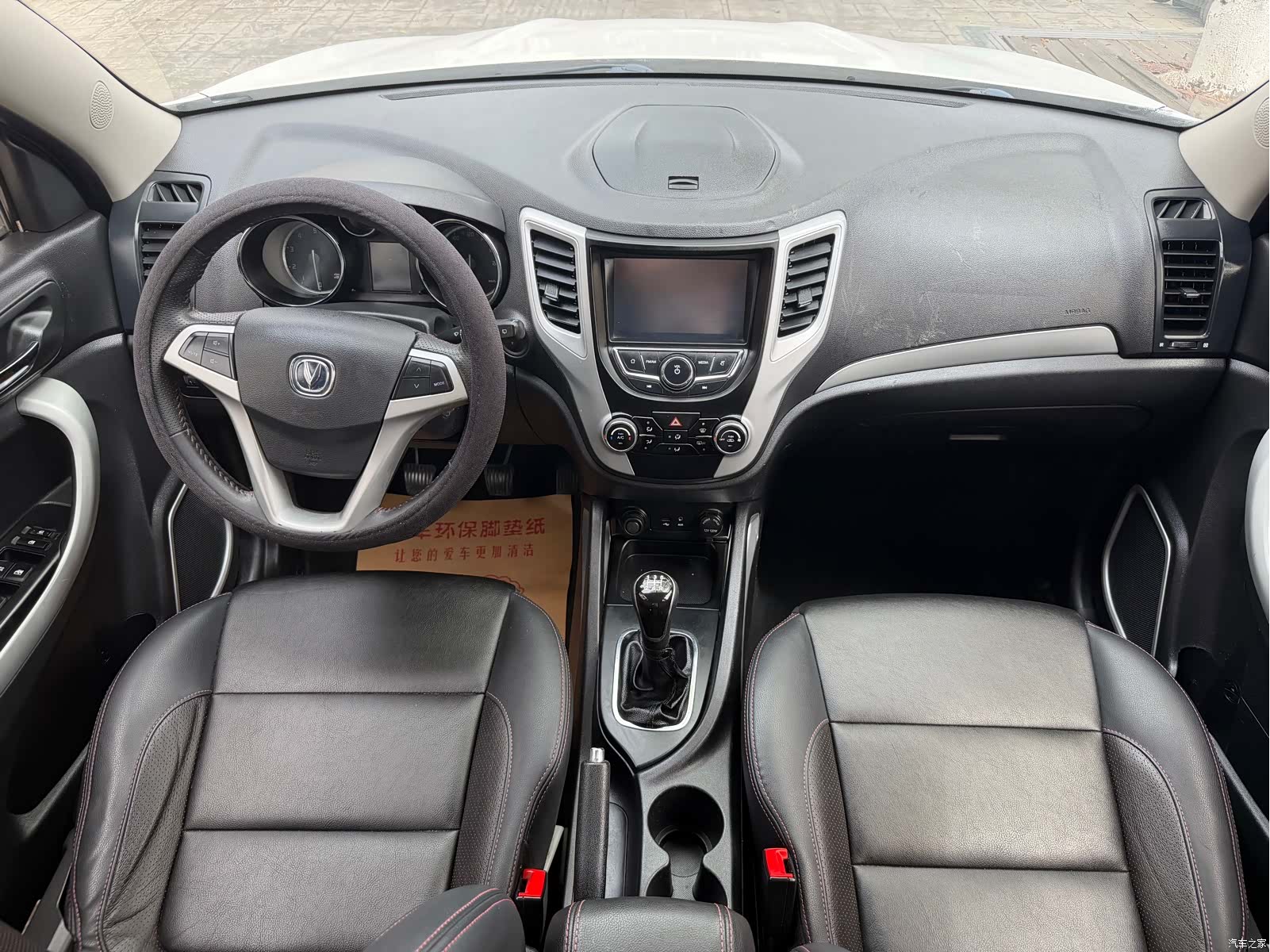 Changan CS35, 2016 9