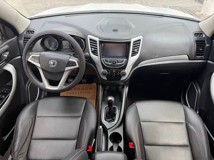Changan CS35 2016 1.6L МКПП Люкс guo IV