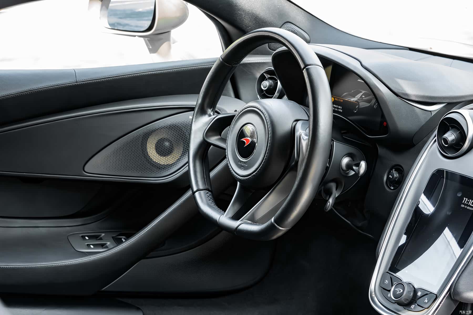 McLaren 570, 2016 15