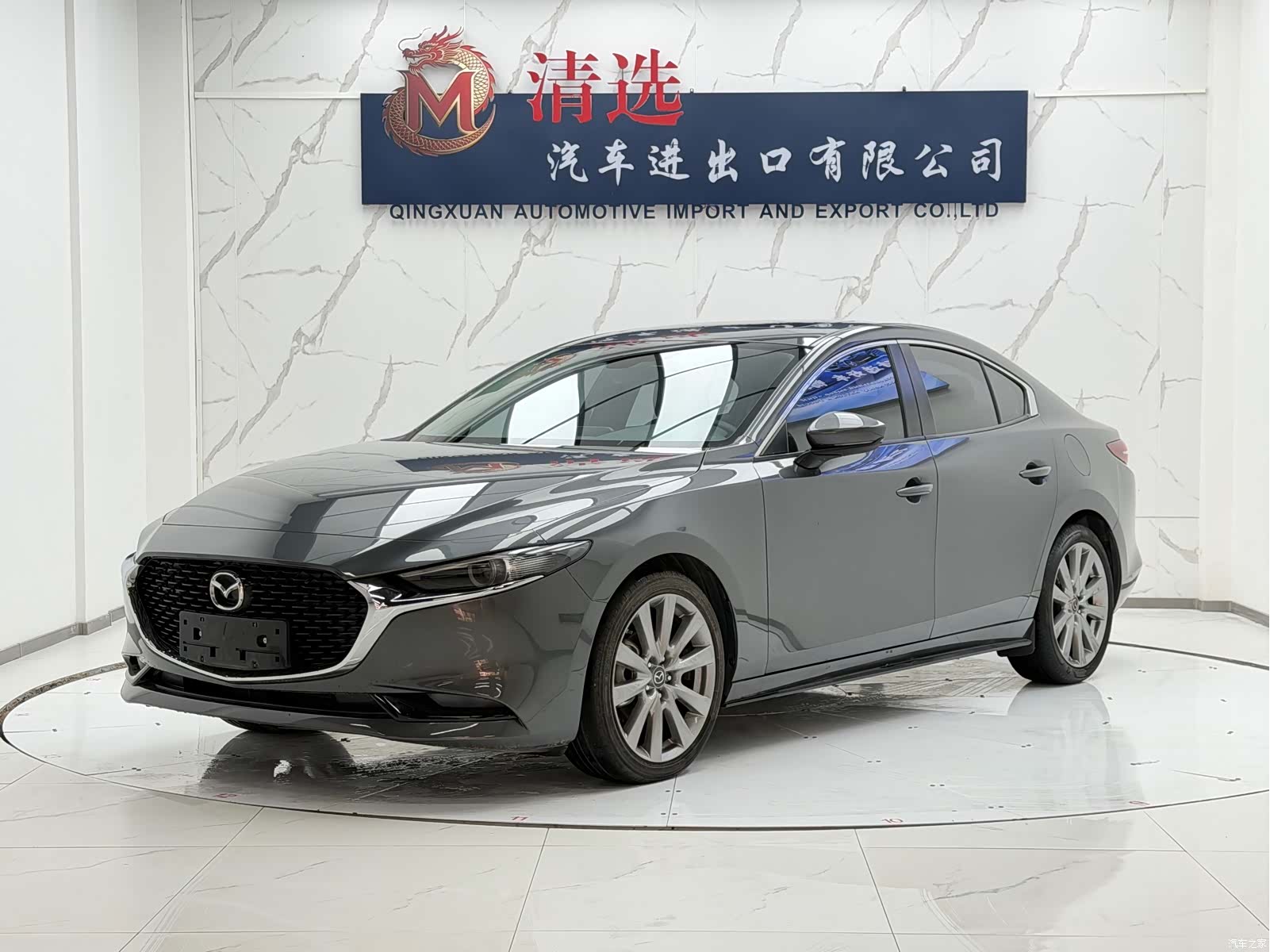 Mazda Mazda3, 2022 1