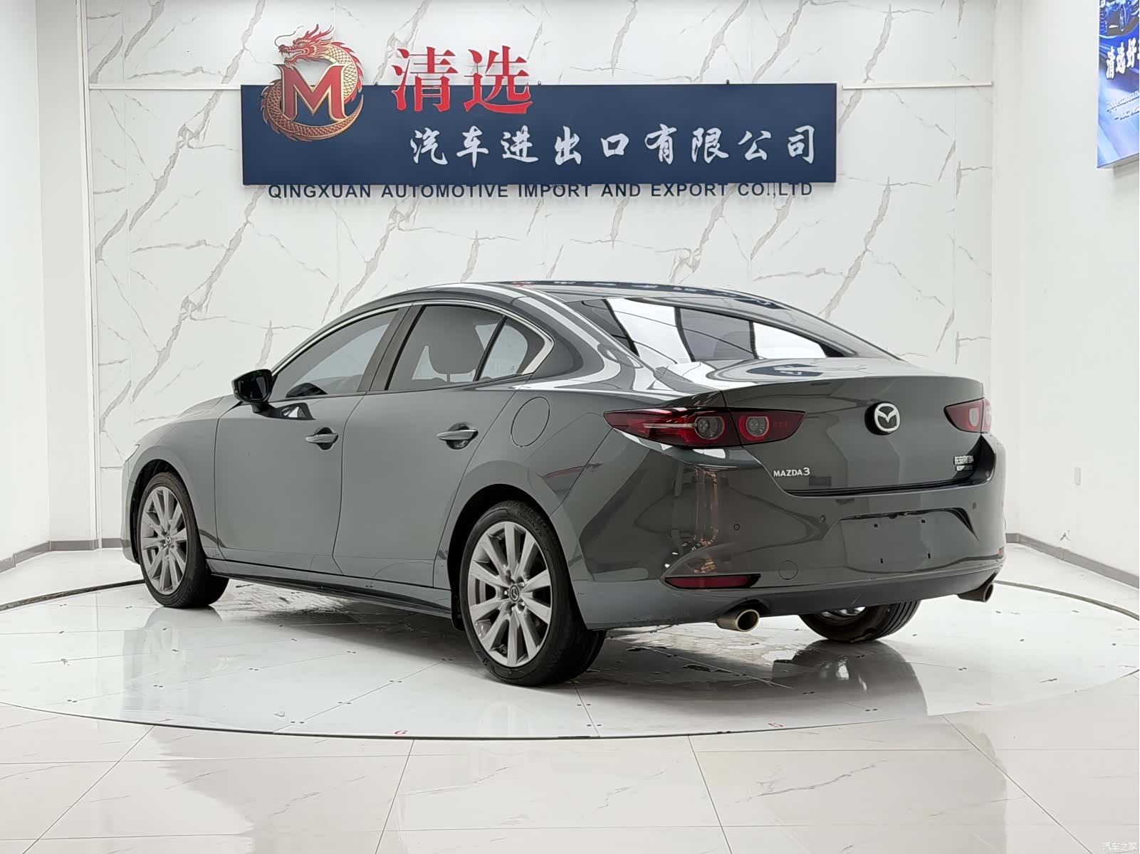 Mazda Mazda3, 2022 4