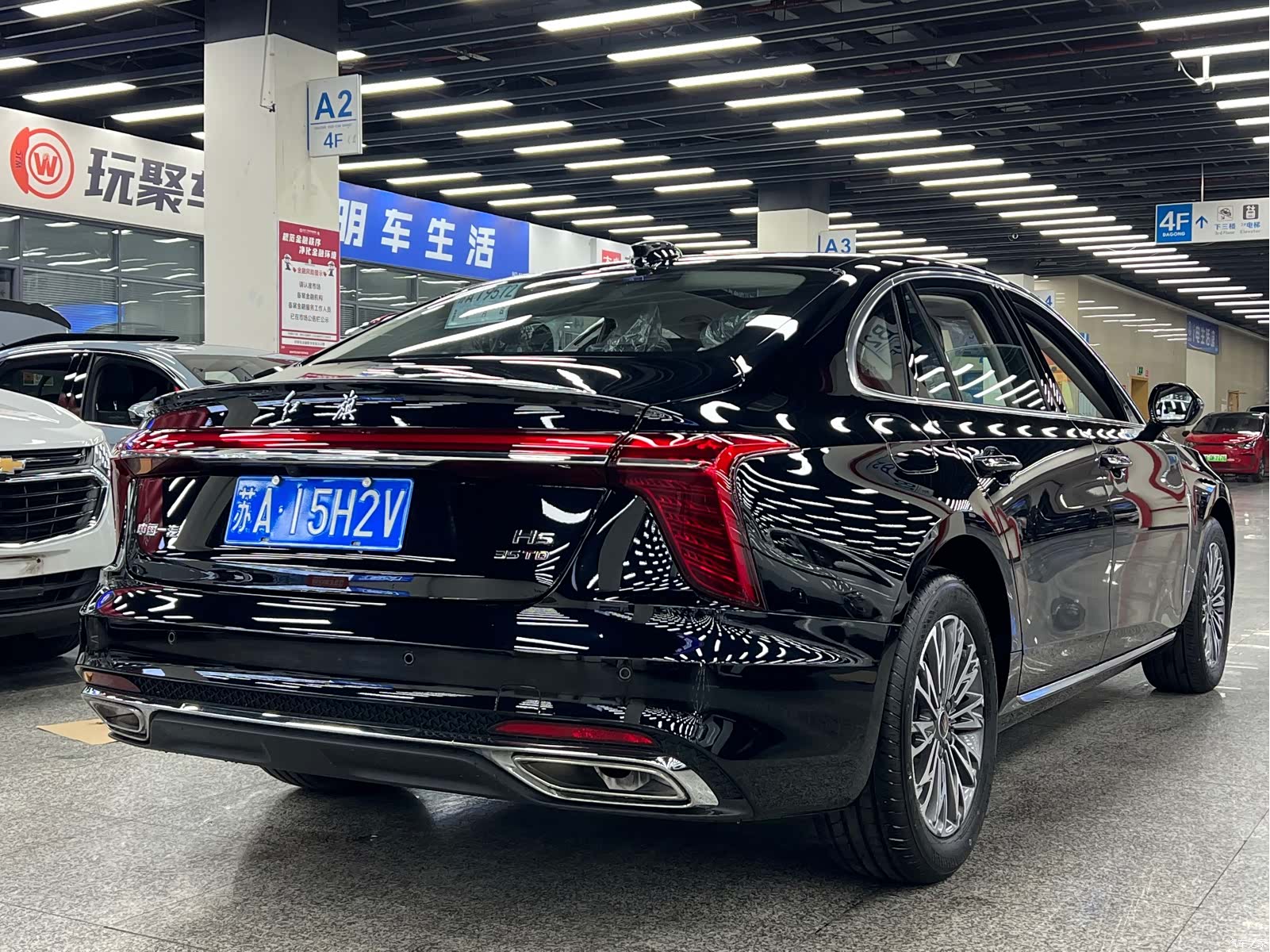Hongqi H5, 2026 10