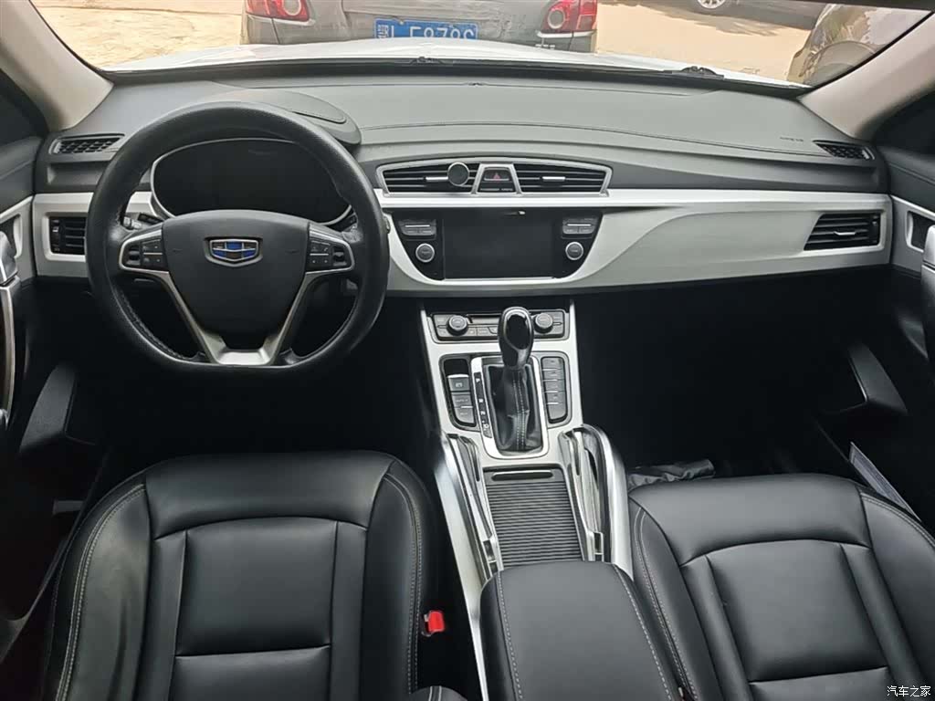 Geely Boyue, 2017 10