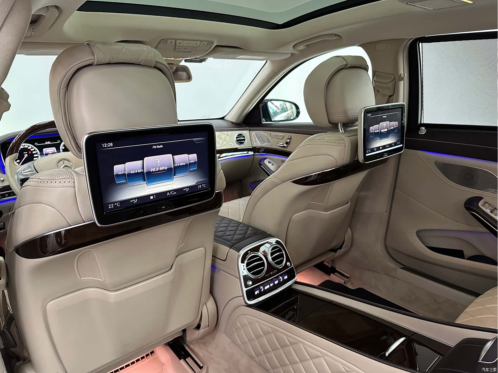 Maybach S-Class, 2016 23