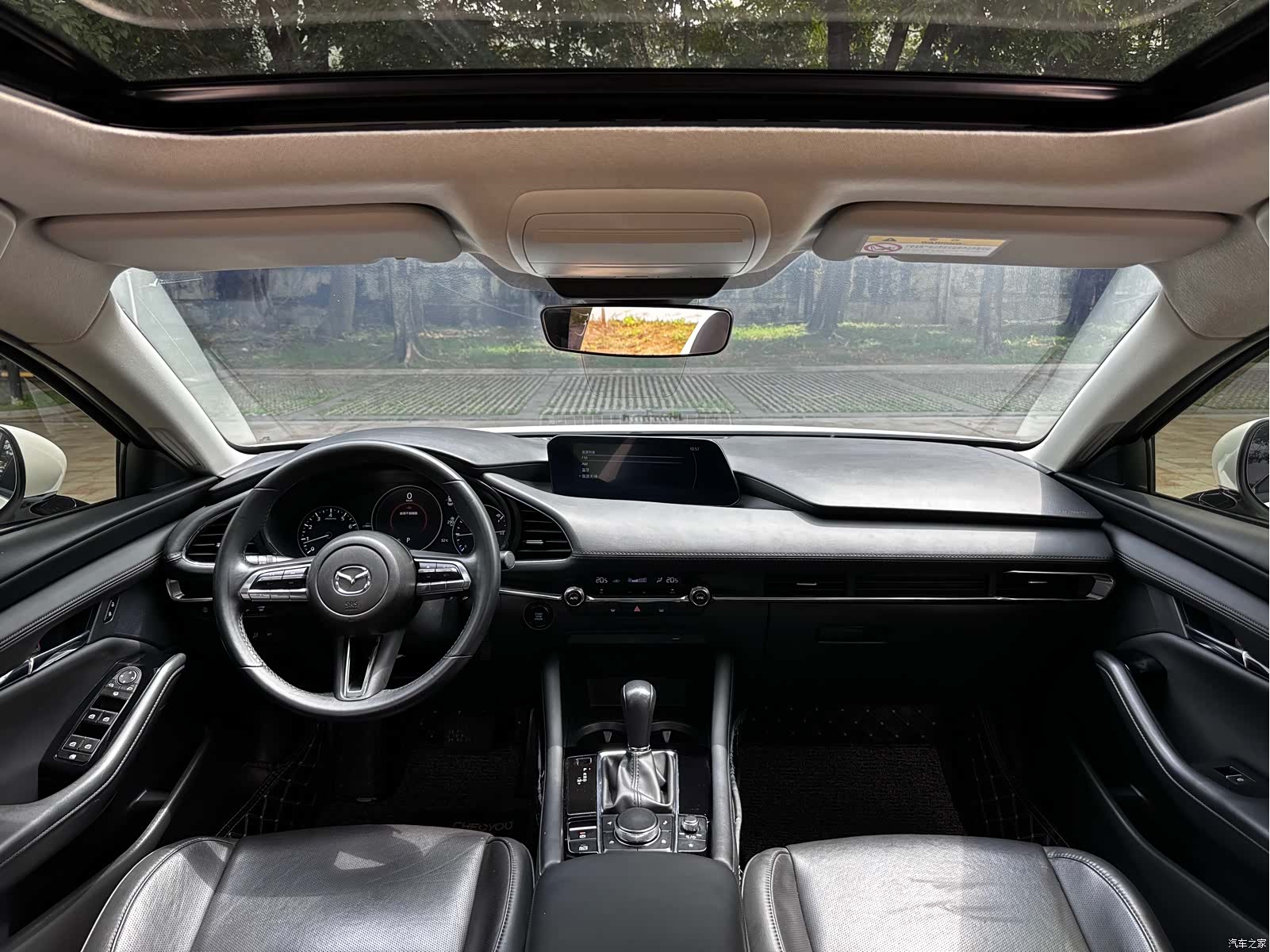 Mazda Mazda3, 2022 9