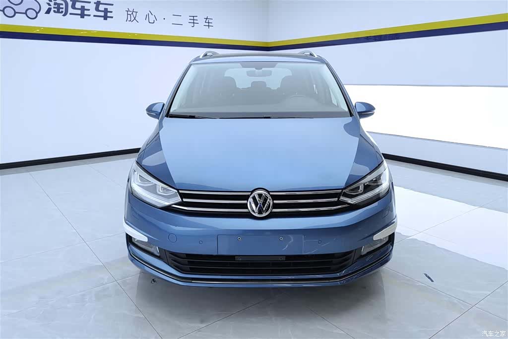 Volkswagen L, 2016 2