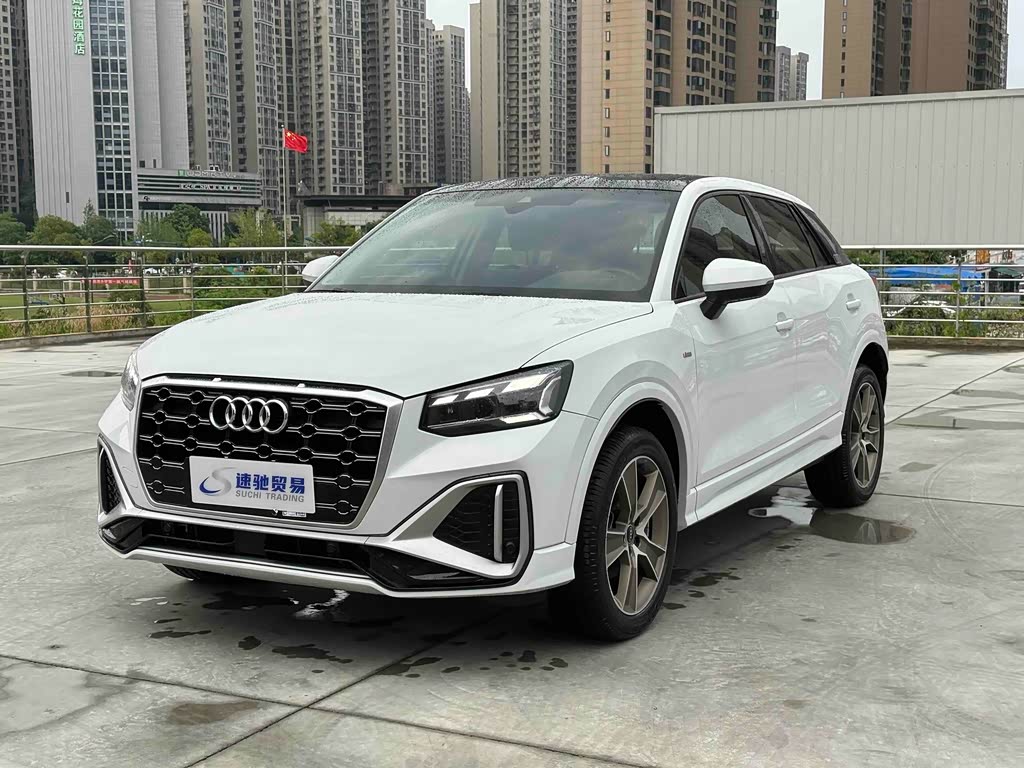 Audi Q2L