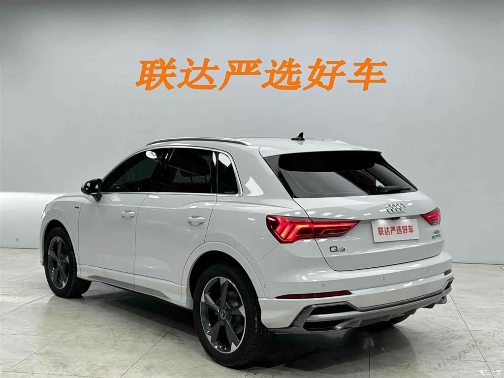 Audi Q3, 2022 24