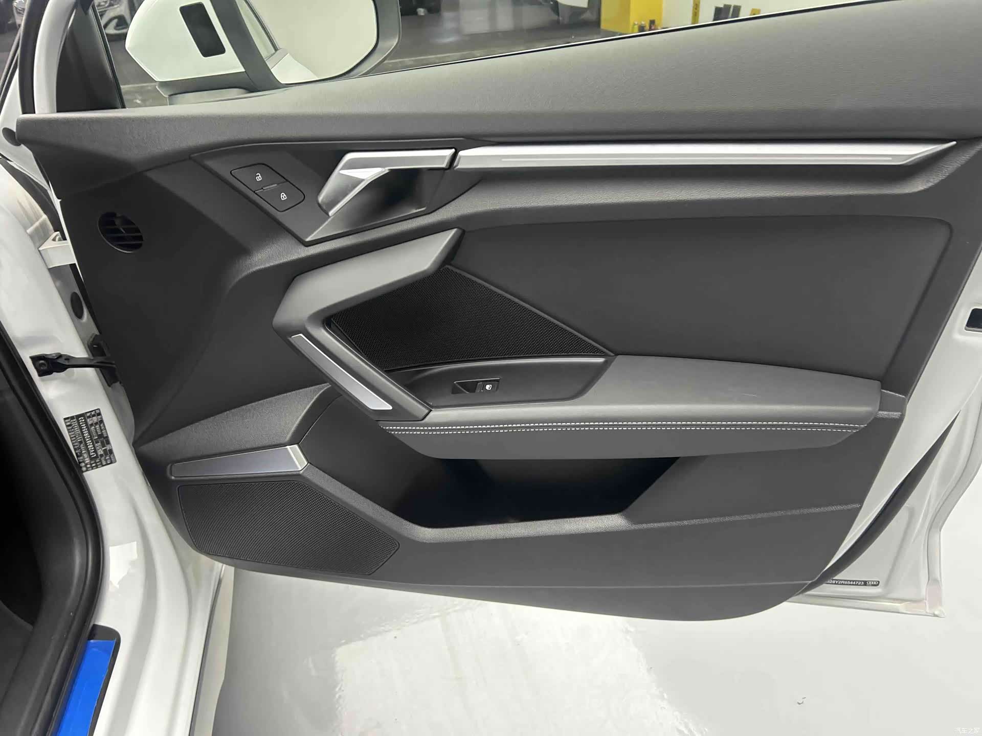 Audi Flying Spur, 2025 17