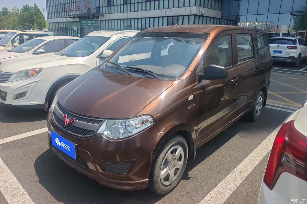 Wuling Hongguang, 2017 1