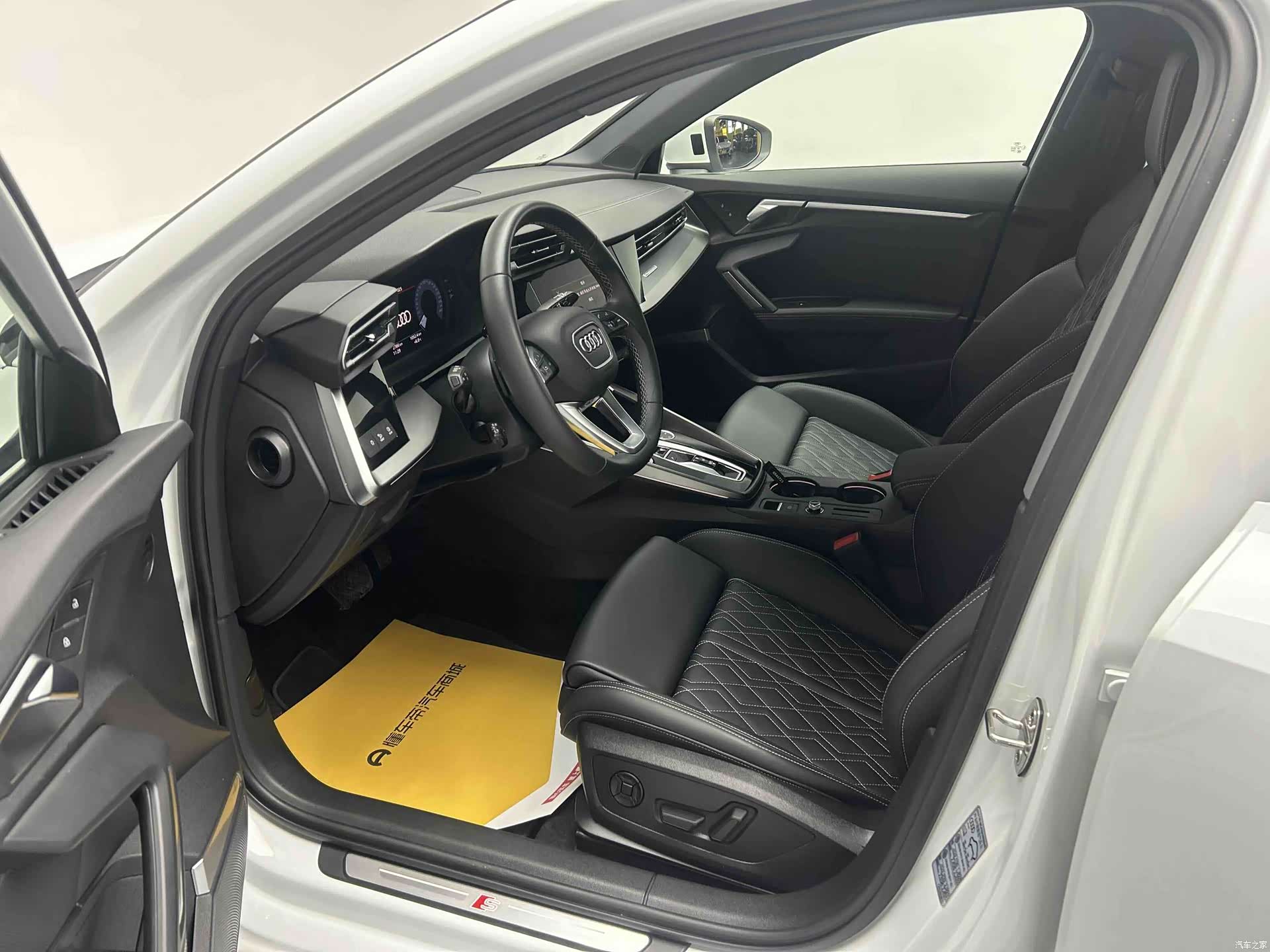 Audi Flying Spur, 2025 8