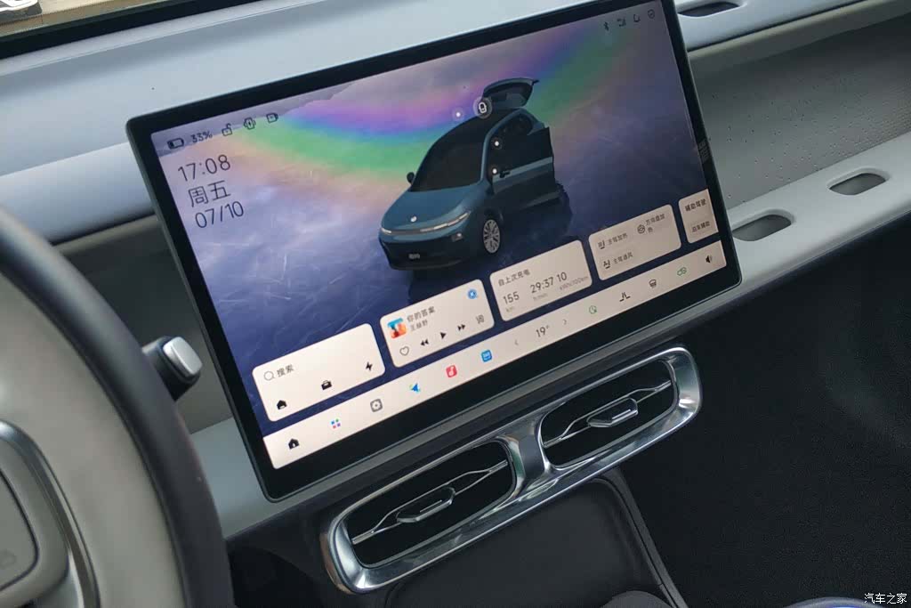 Leapmotor B10, 2025 13
