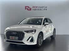 �µ�Q3 2025�� 45�����ذ� 40TFSI ʱ�ж�����