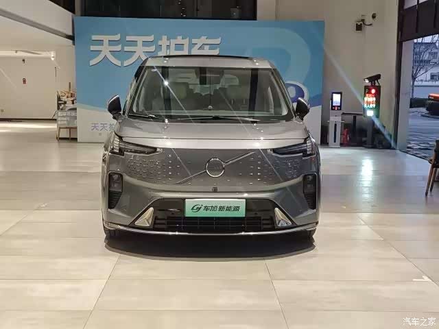Volvo EM90, 2024 2
