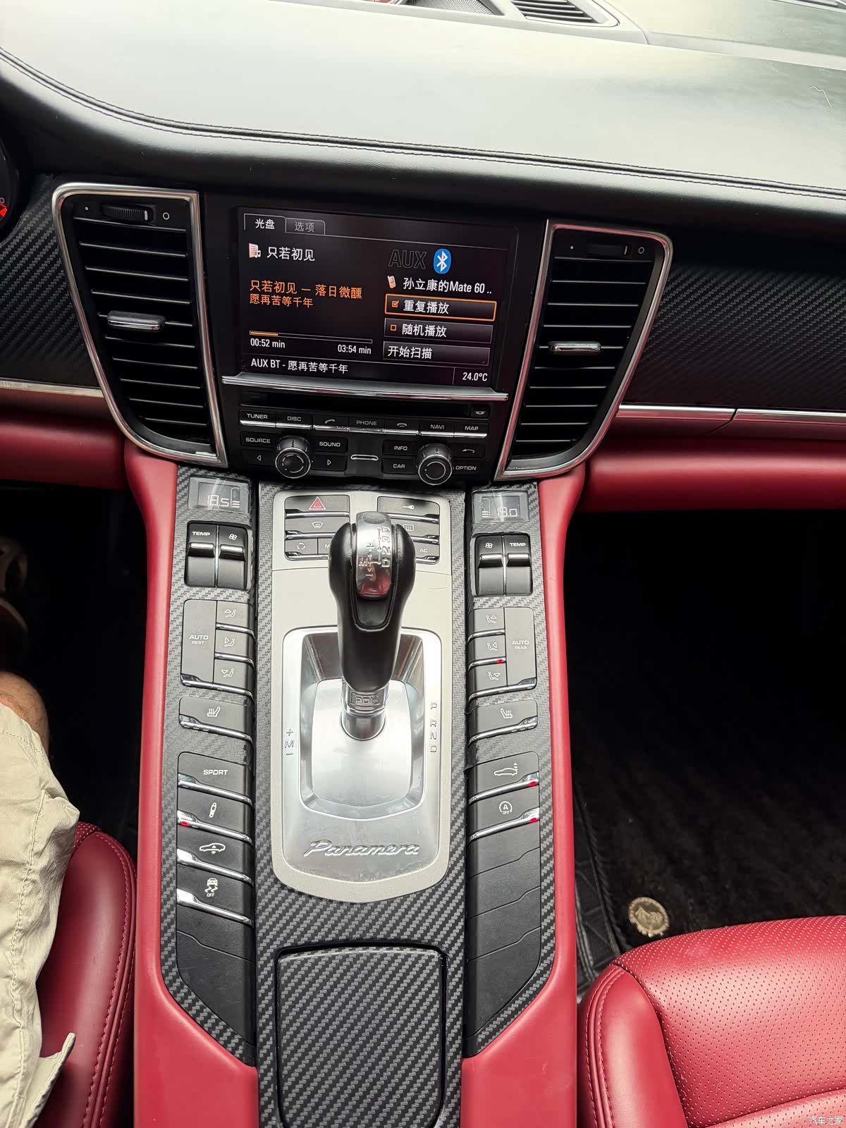 Porsche Panamera, 2011 22