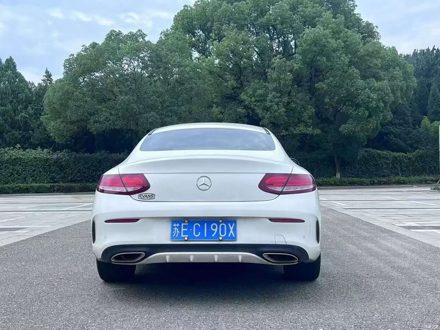 Mercedes-Benz C-Class, 2016 8