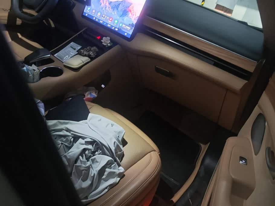 AITO Ask the world M5