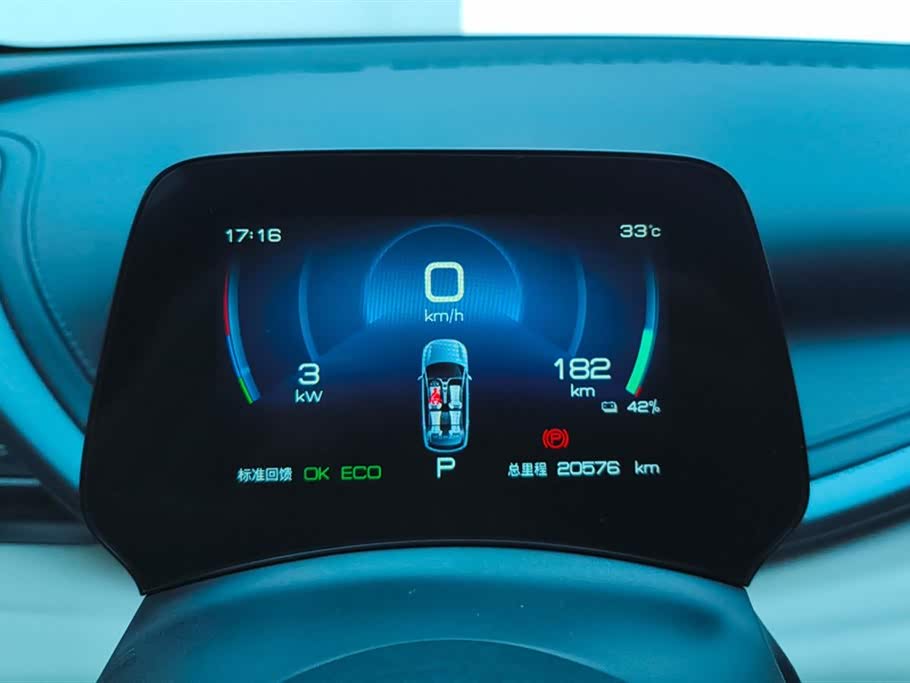 BYD Yuan PLUS