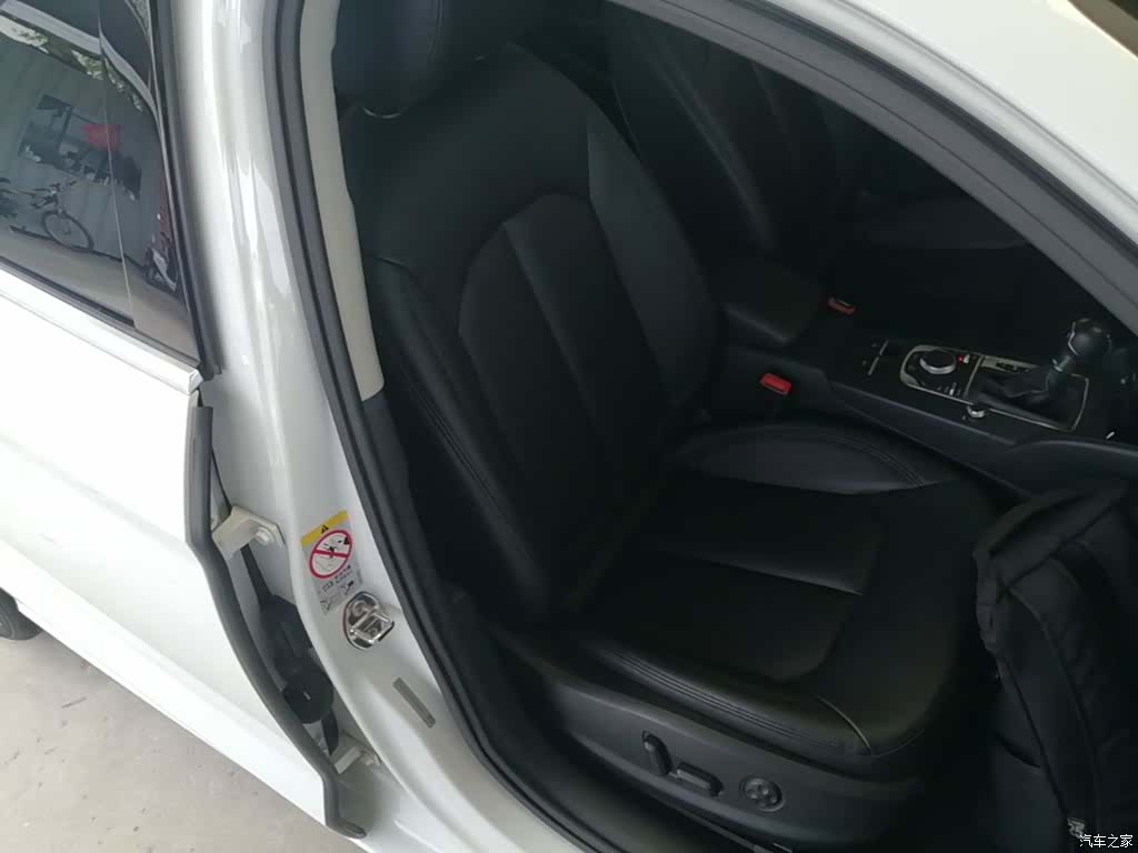 Audi A3, 2017 25