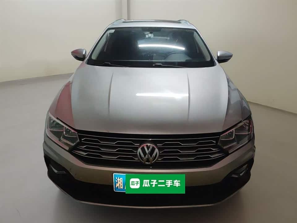 Volkswagen C-TREK Wei Collar